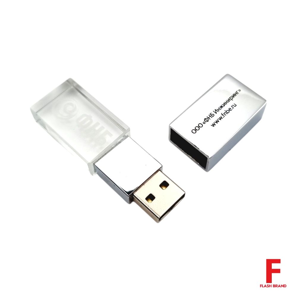 Гравировка 3D