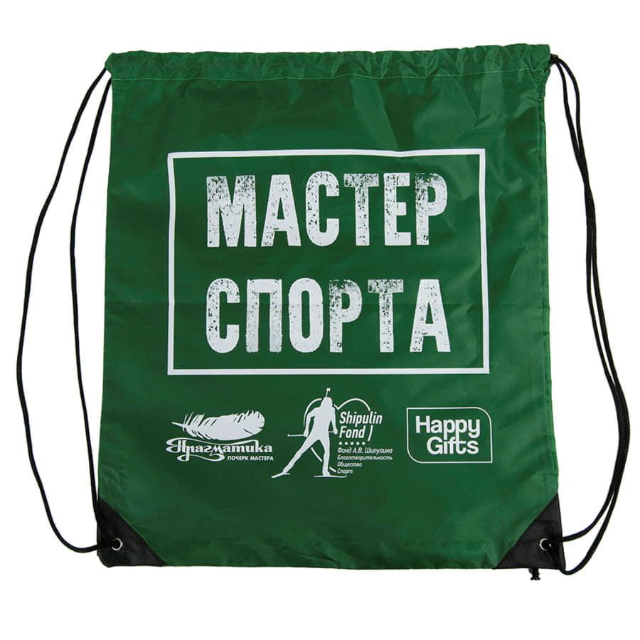 Рюкзак PROMO зеленый - фото 7
