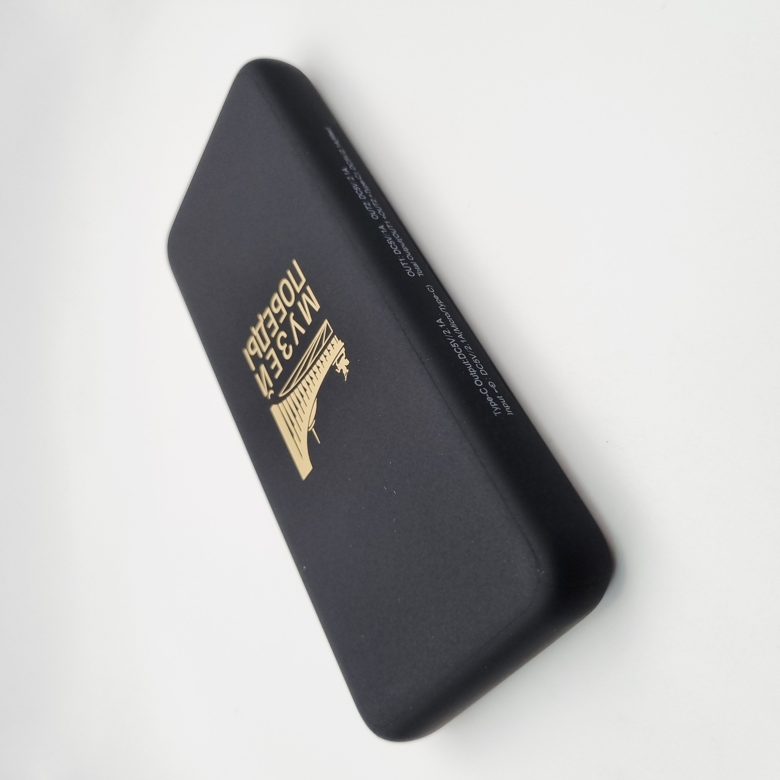 Power Bank Музей Победы — фото 3