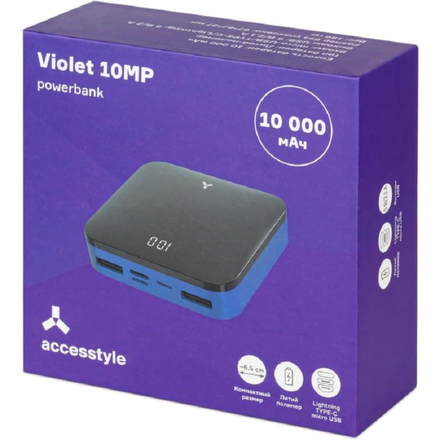 Внешний аккумулятор ACCESSTYLE VIOLET 10MP 10000 мАч сине-черный - фото 4
