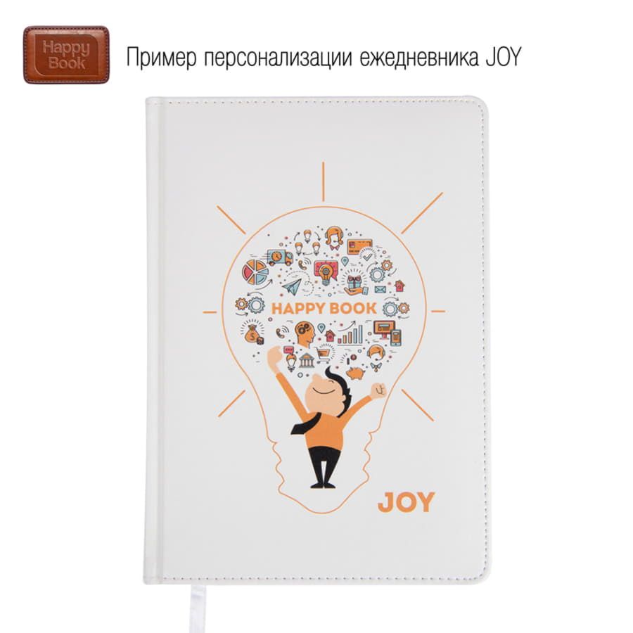 Ежедневник недатированный Joy А6+ синий белый блок серебряный обрез - фото 4