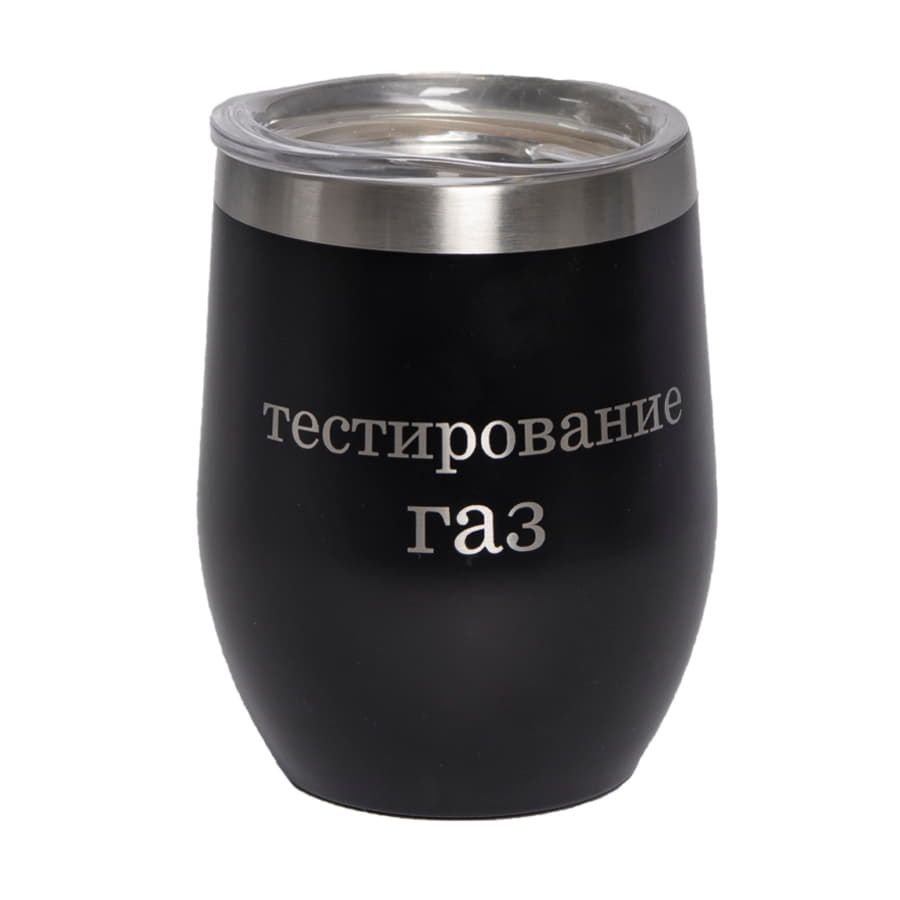 Термокружка ERGO 350мл черный - фото 3