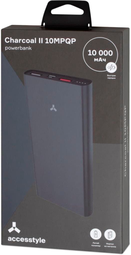 Внешний аккумулятор Accesstyle CHARCOAL II 10000 mAh серебристый - фото 6