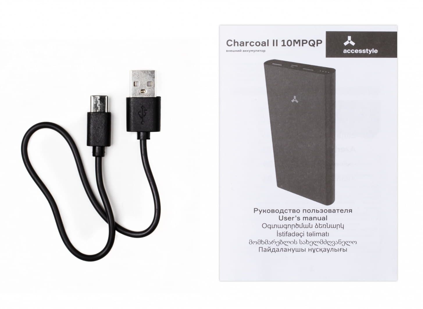 Внешний аккумулятор Accesstyle CHARCOAL II 10000 mAh серебристый - фото 8
