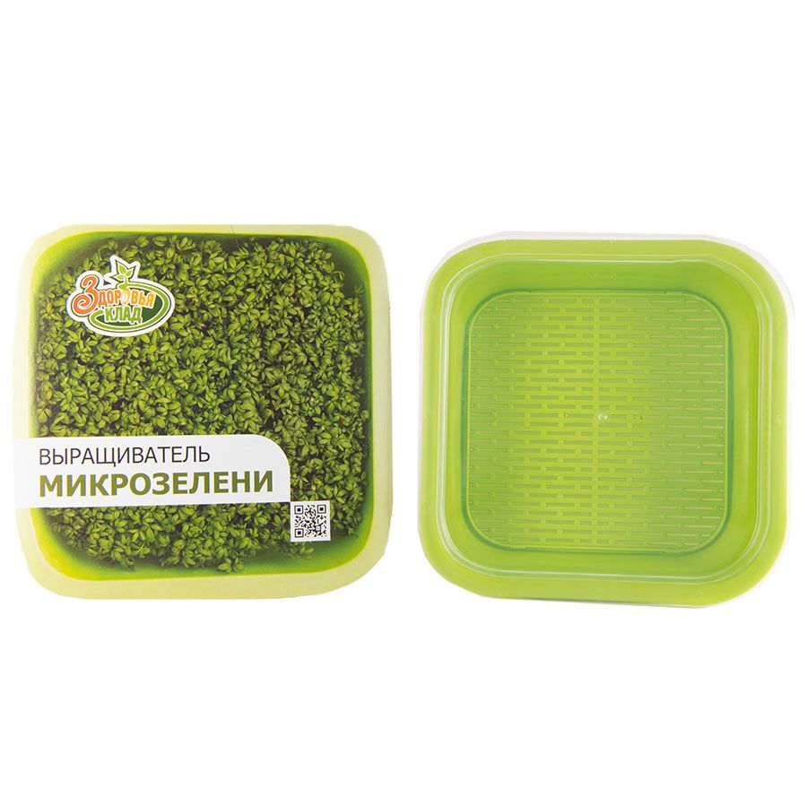 Проращиватель. Здоровья КЛАД для микрозелени - фото 1