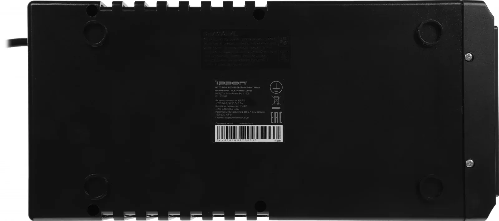 Источник бесперебойного питания Ippon Smart Power Pro II 1200 720Вт 1200ВА черный - фото 8