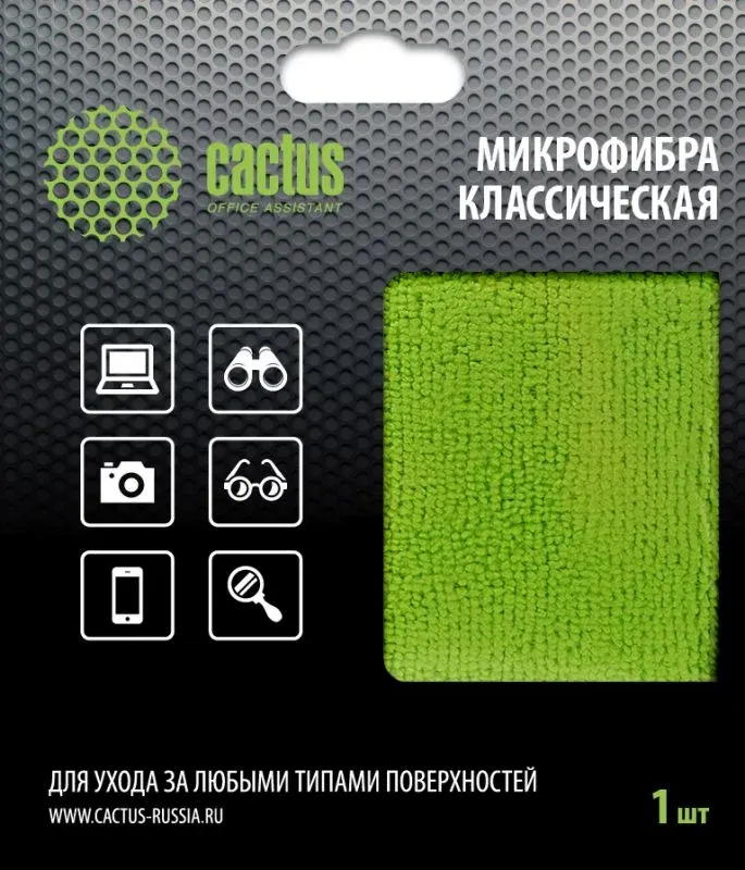 Аксессуары CACTUS CS-MF02 - фото 1