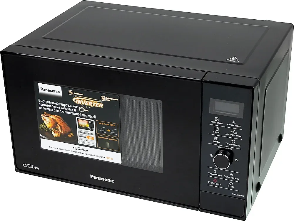 СВЧ PANASONIC NN-GD37HBZPE
