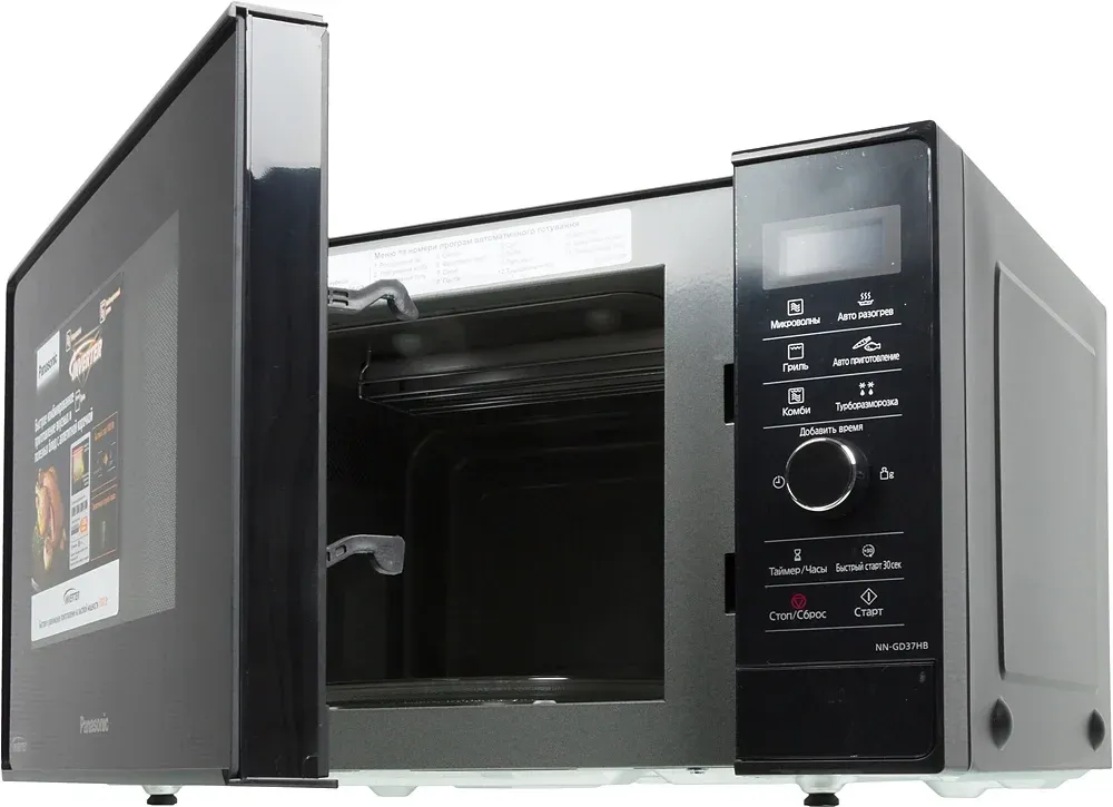 СВЧ PANASONIC NN-GD37HBZPE, 23 л - фото 2
