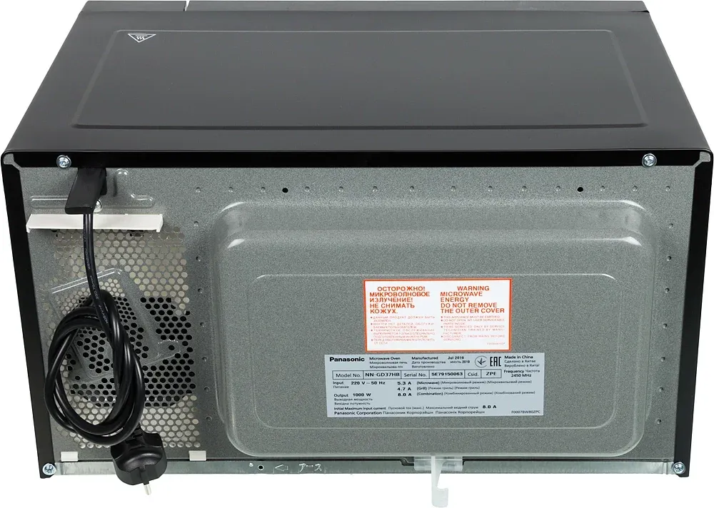 СВЧ PANASONIC NN-GD37HBZPE, 23 л - фото 3
