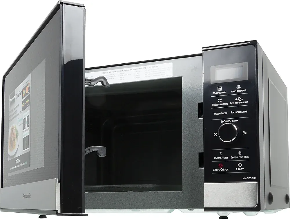 СВЧ PANASONIC NN-SD38HSZPE, 23 л - фото 2