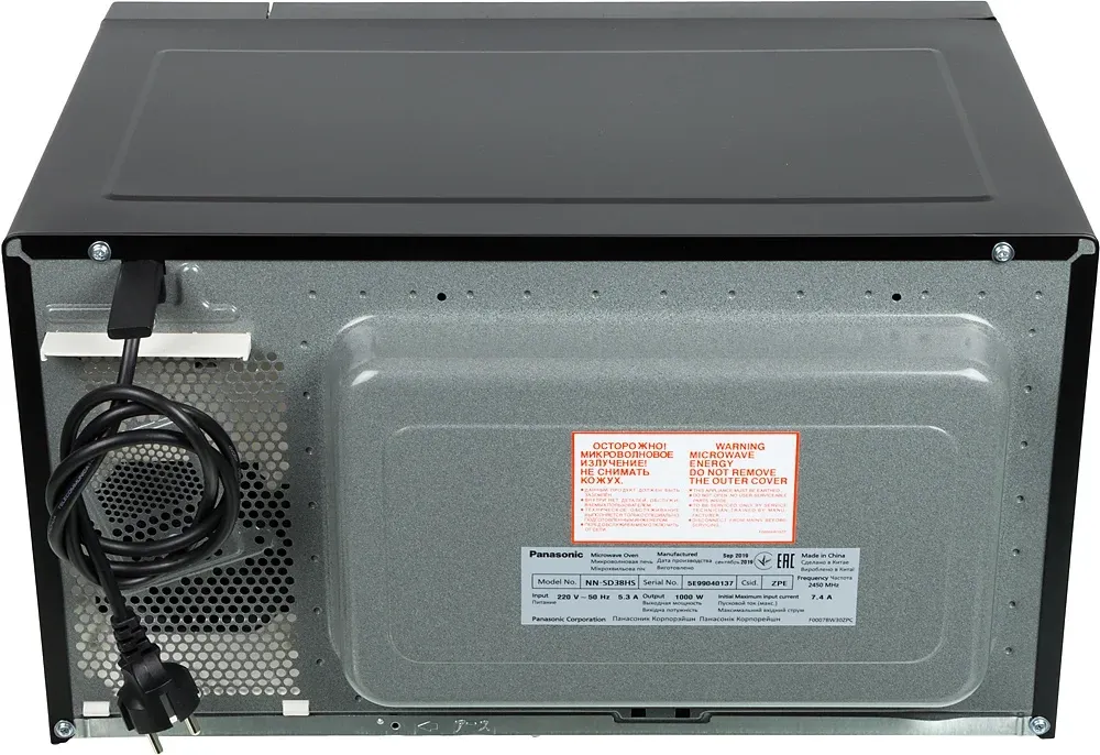 СВЧ PANASONIC NN-SD38HSZPE, 23 л - фото 3