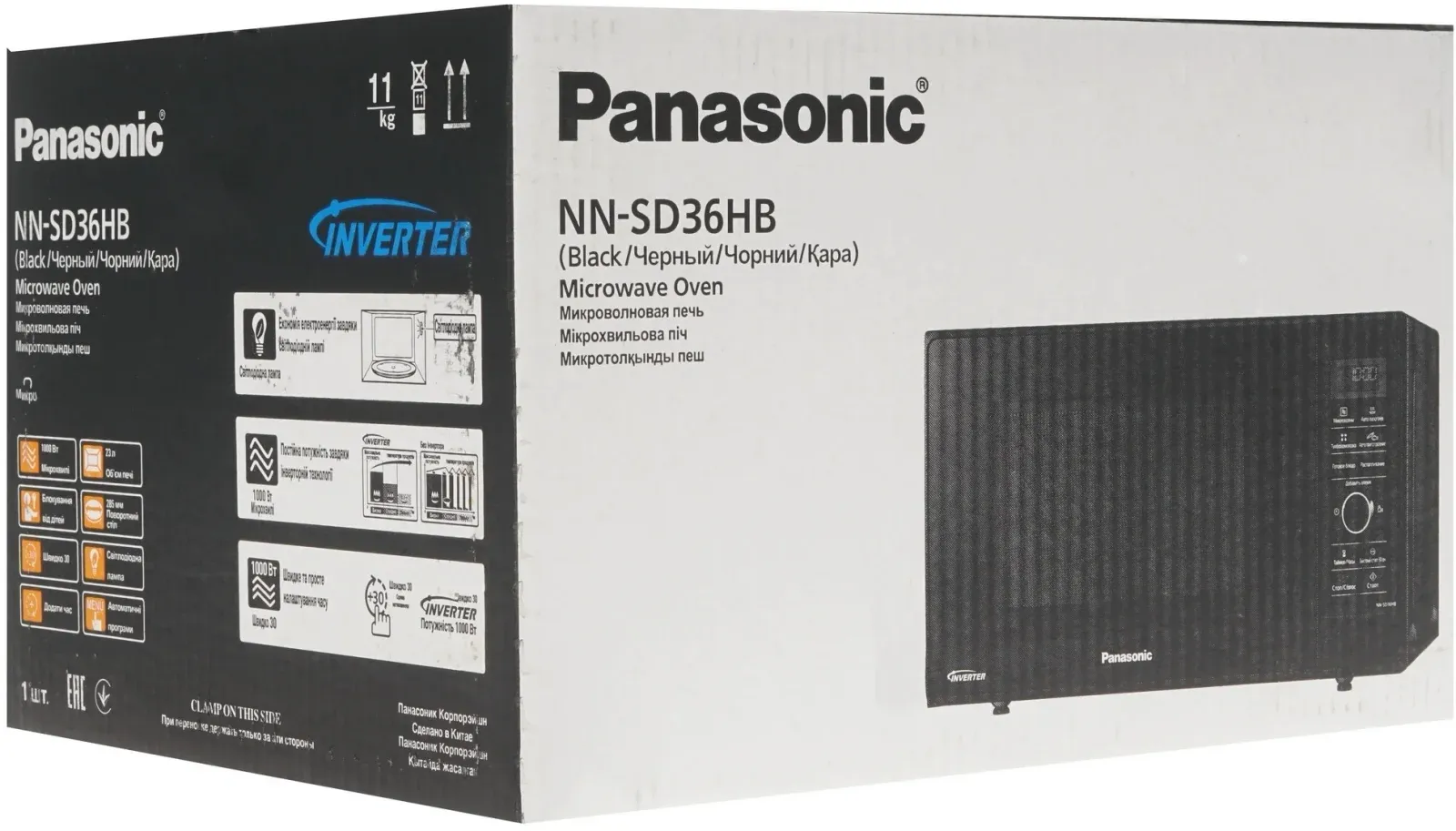 Микроволновая Печь Panasonic NN-SD36HBZPE 23л. 1000Вт черный, 23 л - фото 5