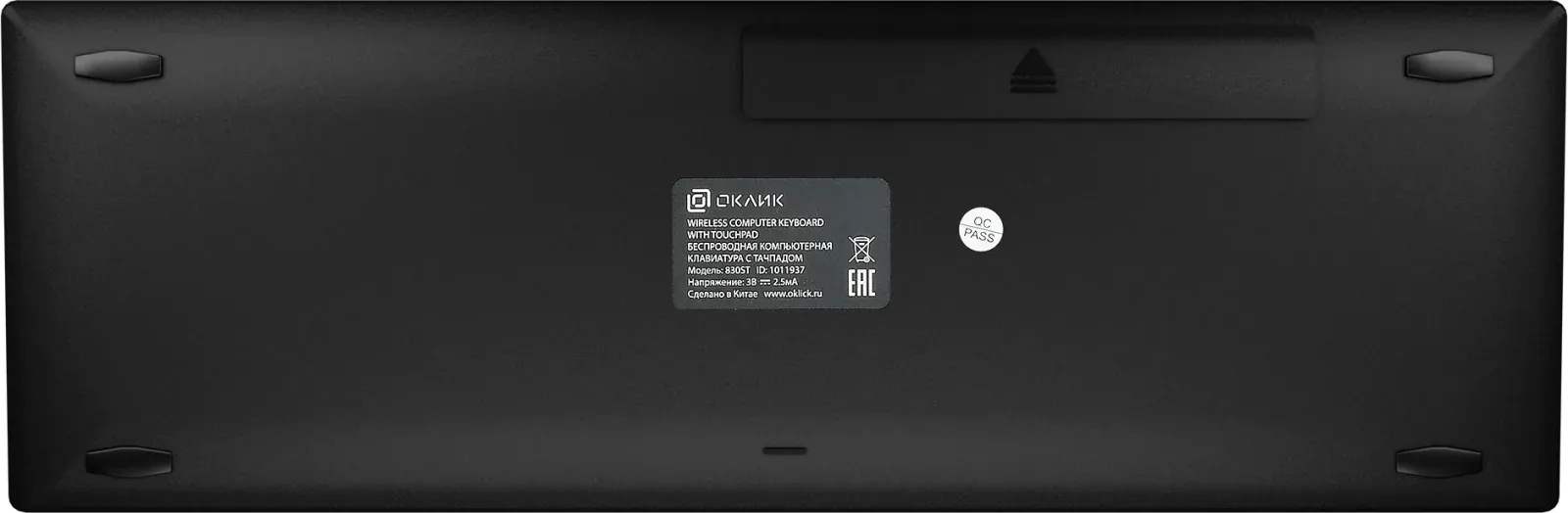 Клавиатура Оклик 830ST черный USB беспроводная slim Multimedia Touch 1011937 - фото 2