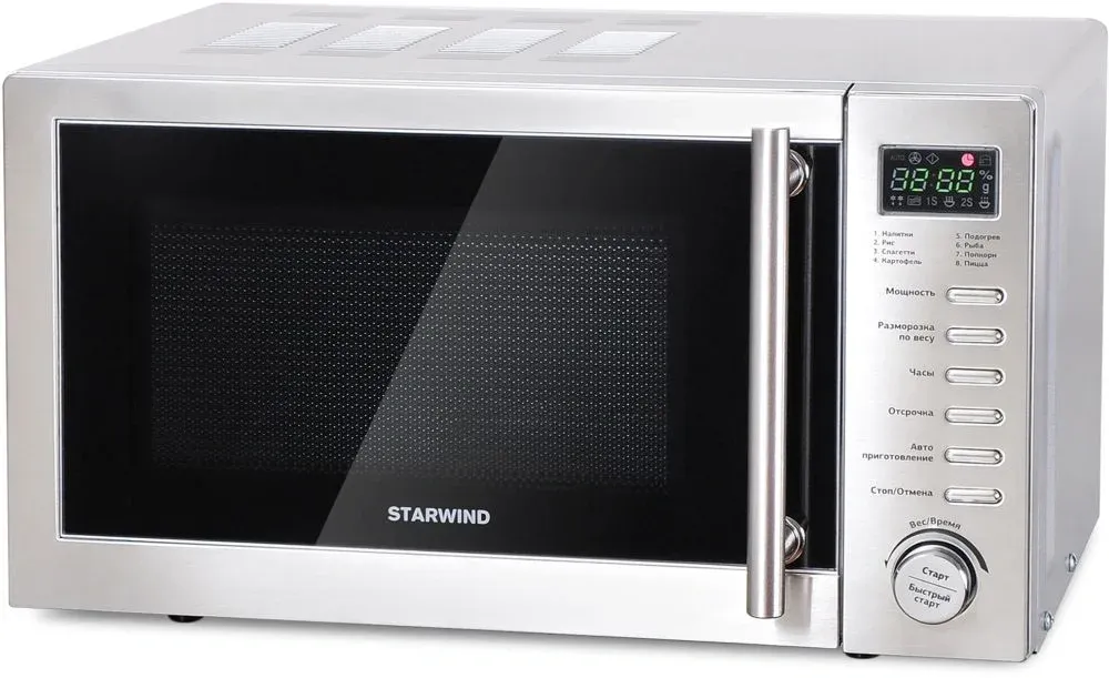 СВЧ STARWIND SMW5220