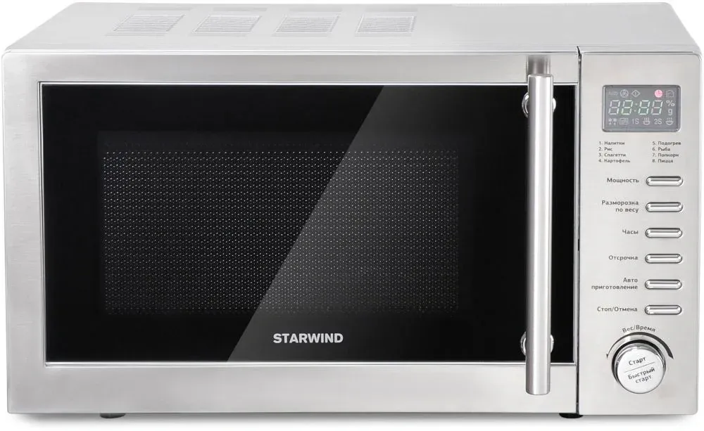 СВЧ STARWIND SMW5220, 20 л - фото 2