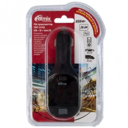 Автомобильный FM-модулятор Ritmix FMT-A705 черный SD/MicroSD USB PDU 15118383 - фото 2