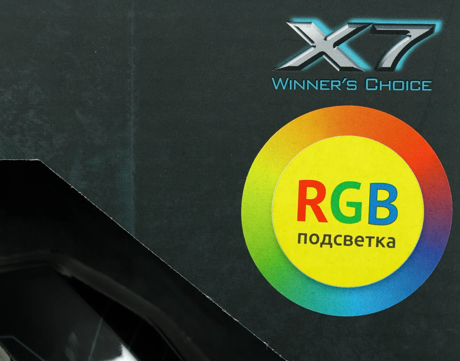 Мышь A4Tech X77 черный оптическая 2400dpi USB 8but X77 MAZE - фото 3