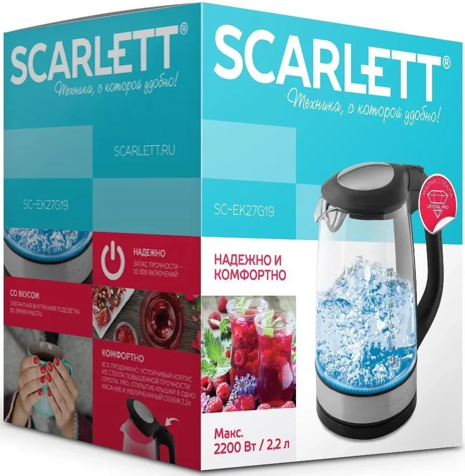 Чайник электрический Scarlett SC-EK27G19 2.2л. 2200Вт черный/серебристый корпус: стекло/металл/пластик EK27G19 - фото 7