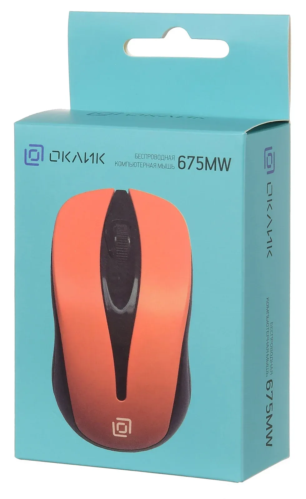 Мышь Оклик 675MW черный/оранжевый оптическая 1200dpi беспров. USB для ноутбука 3but 1025920 - фото 6