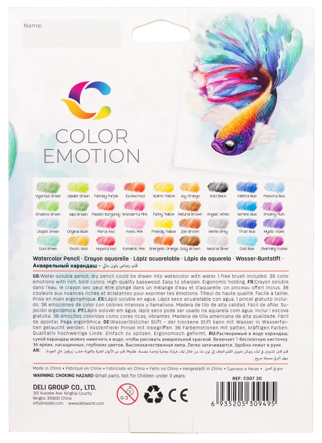 Карандаши цв. Deli EC00730 Color Emotion акварель. липа 36цв. коробка/европод. - фото 5