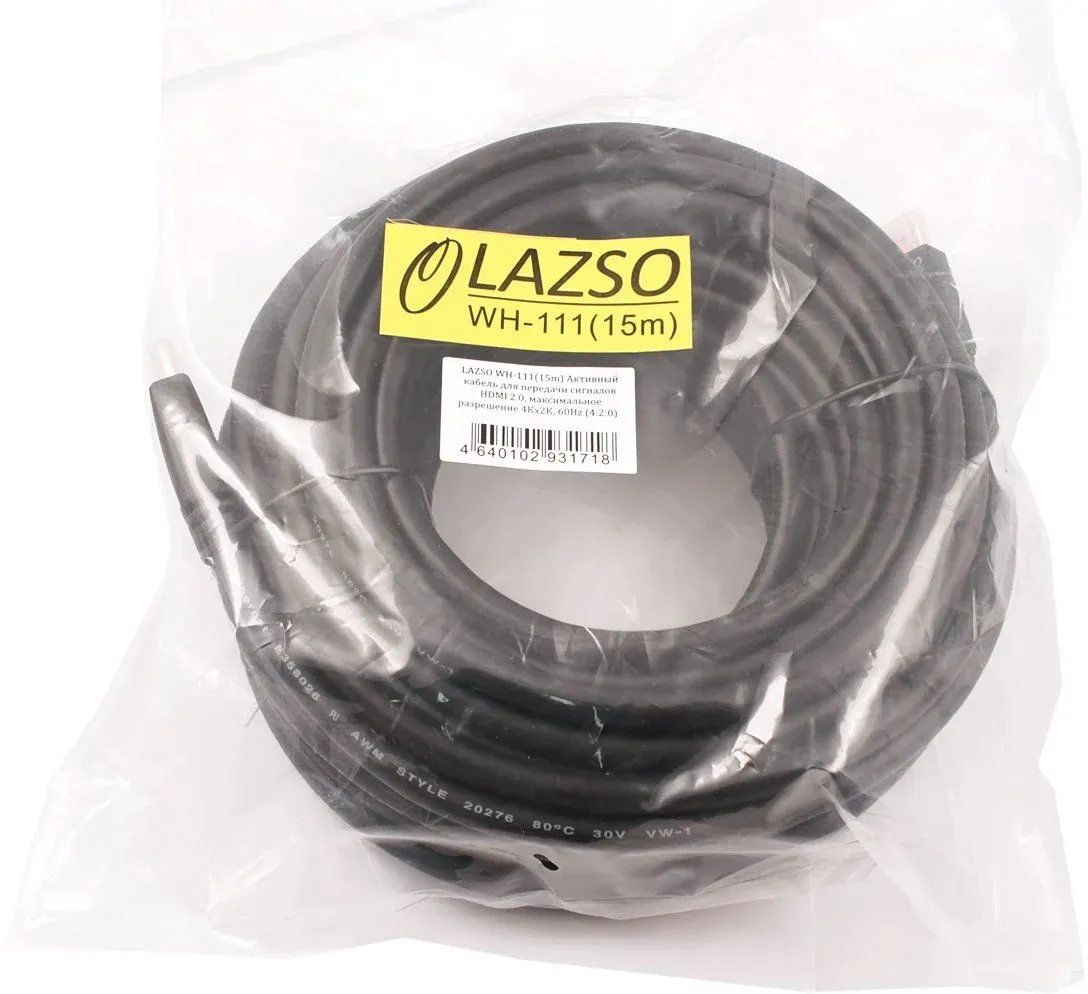 Кабель аудио-видео WH-111 HDMI m/HDMI m 15м. позолоч.конт. черный 9785 - фото 3
