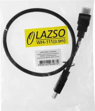 Кабель аудио-видео WH-111 HDMI m/HDMI m 0.5м. позолоч.конт. черный 10847 - фото 4