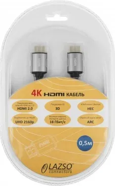 Кабель аудио-видео LAZSO WH-111-B HDMI m/HDMI m 0.5м. позолоч.конт. черный WH-1110,5M-B - фото 3