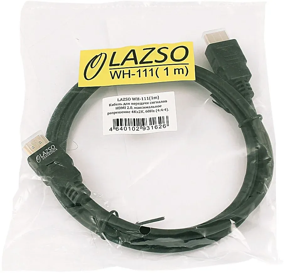 Кабель аудио-видео WH-111 HDMI m/HDMI m 1м. позолоч.конт. черный 9780 - фото 6
