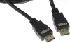 Кабель аудио-видео WH-111 HDMI m/HDMI m 3м. позолоч.конт. черный 9782 - фото 8