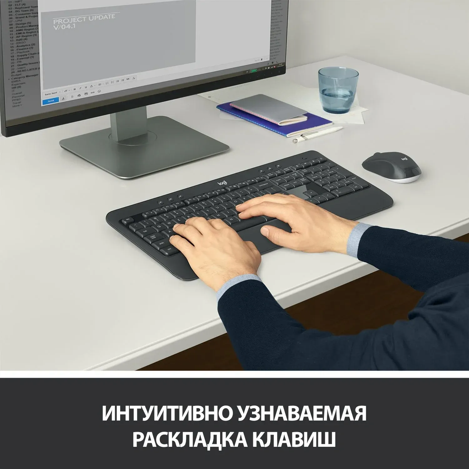 Комплекты клавиатура+мышь LOGITECH MK540