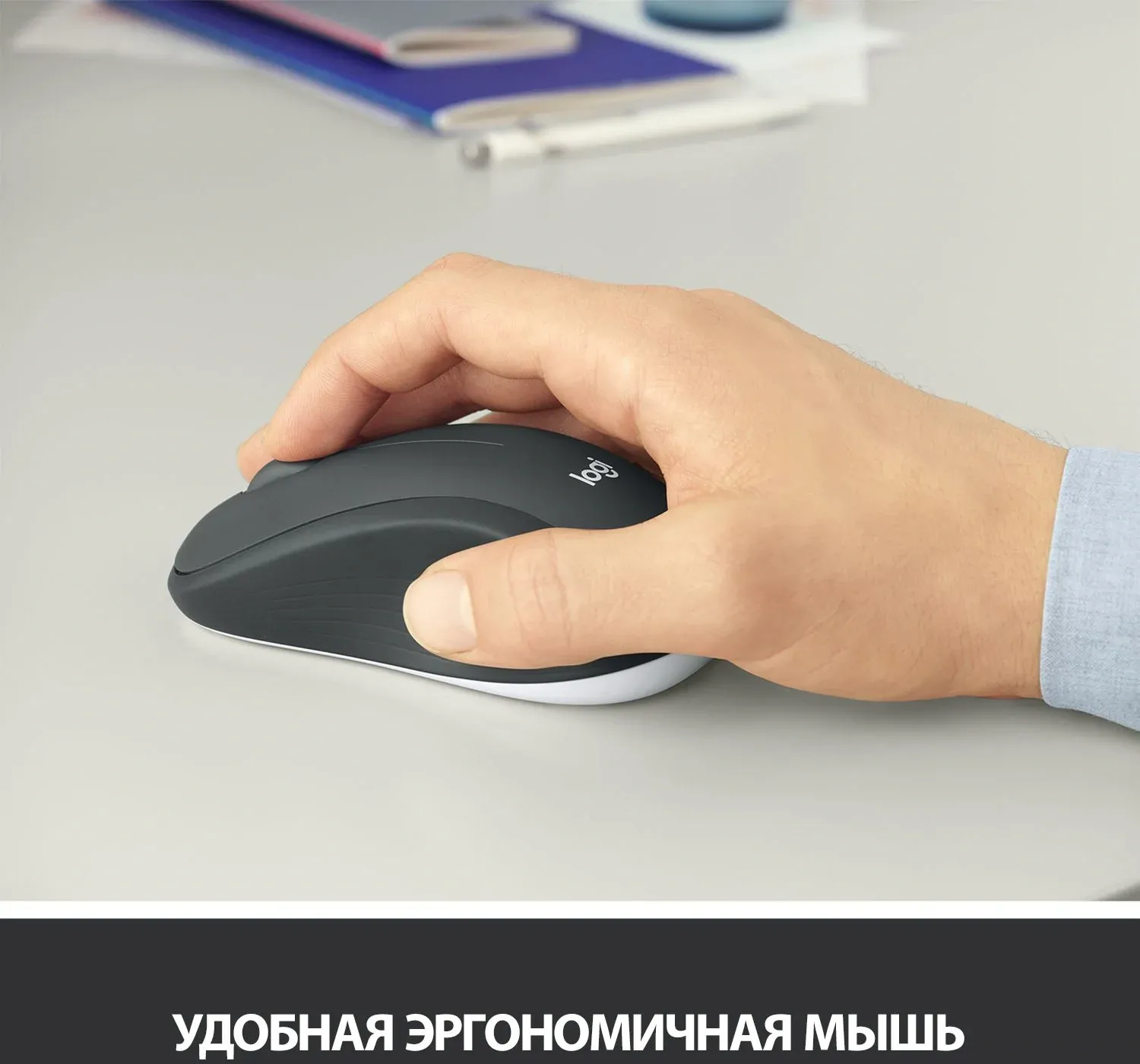 Комплекты клавиатура+мышь LOGITECH MK540 - фото 2