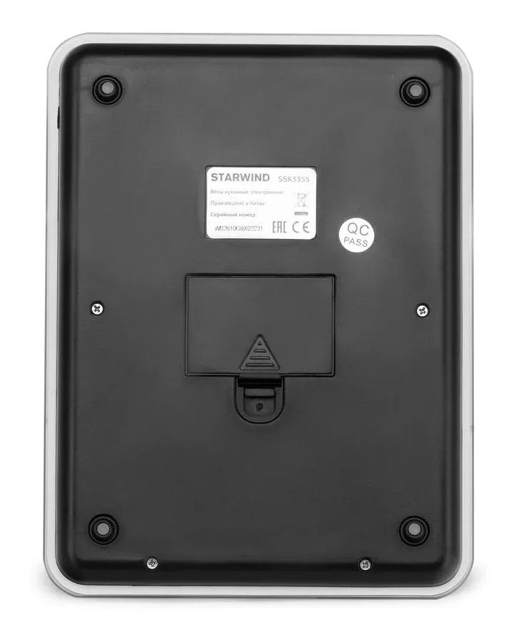 Кухонные весы STARWIND SSK3355 рисунок - фото 3