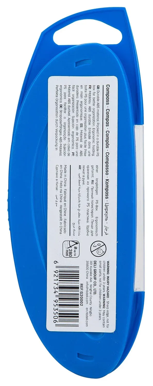 Чертежные инструменты и оборудование DELI EG20002 - фото 4