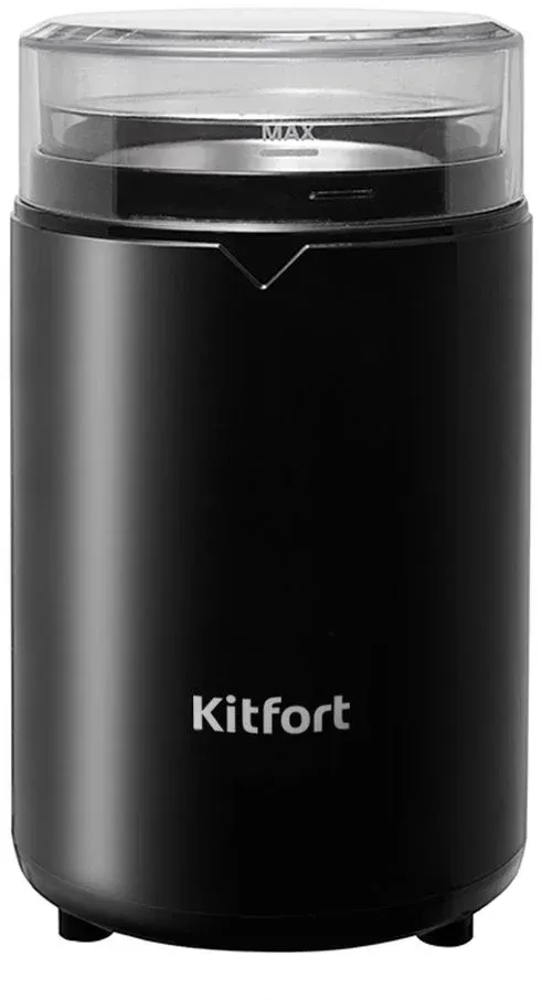 Кофемолки KITFORT КТ-1314