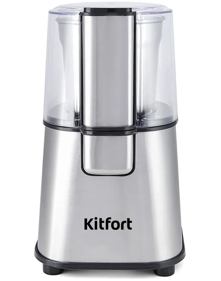 Кофемолки KITFORT КТ-1315