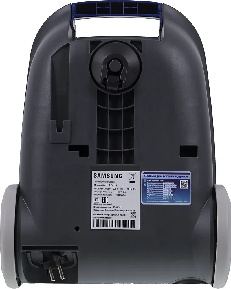 Пылесос Samsung VCC4140V3A/XEV 1600Вт синий - фото 3