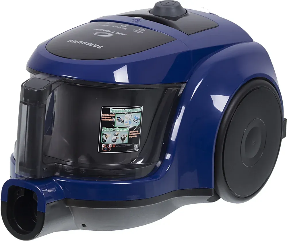Пылесосы SAMSUNG VCC4520S36/XEV синий - фото 2