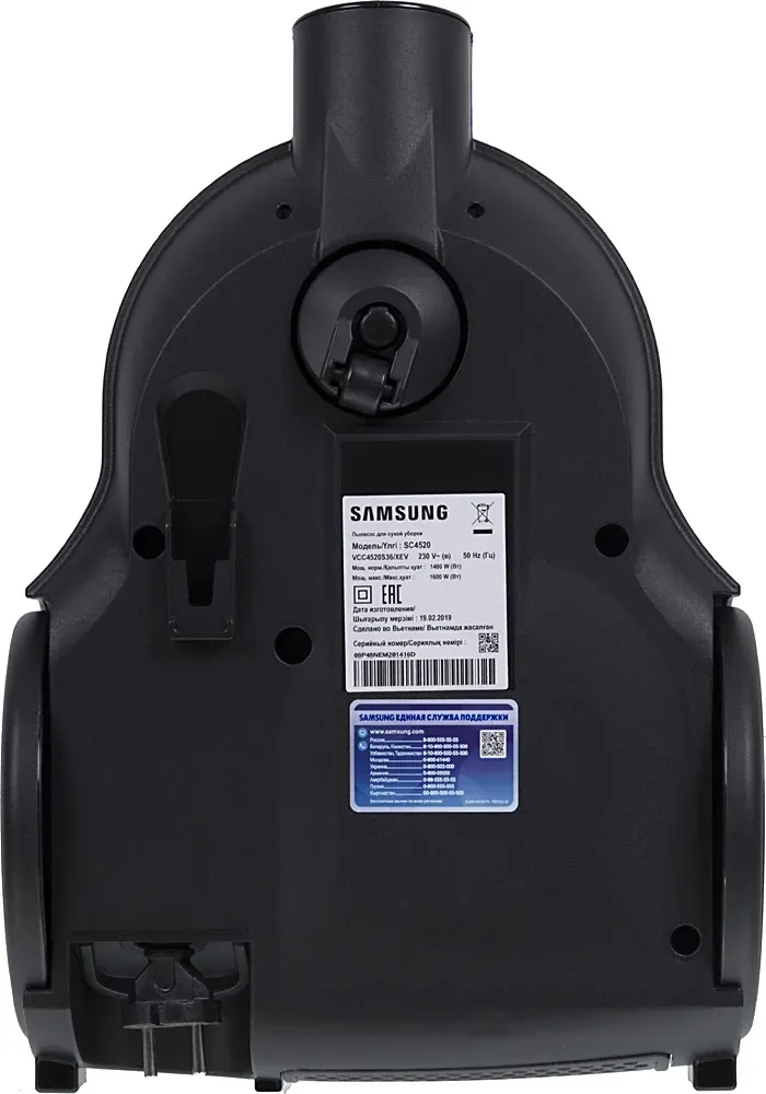 Пылесосы SAMSUNG VCC4520S36/XEV синий - фото 3