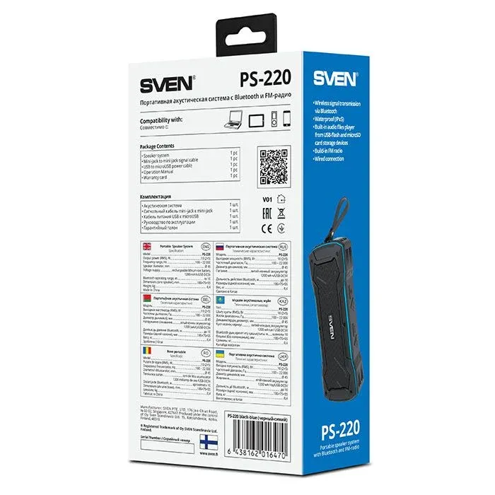 Колонка порт. Sven PS-220 черный/синий 10W 2.0 BT/3.5Jack/USB 10м 1200mAh SV-016470 - фото 2