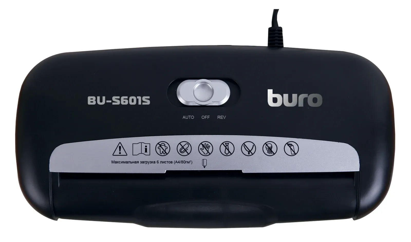 Шредер Buro Home BU-S601S секр.Р-1 ленты 6лист. 10лтр. пл.карты - фото 8