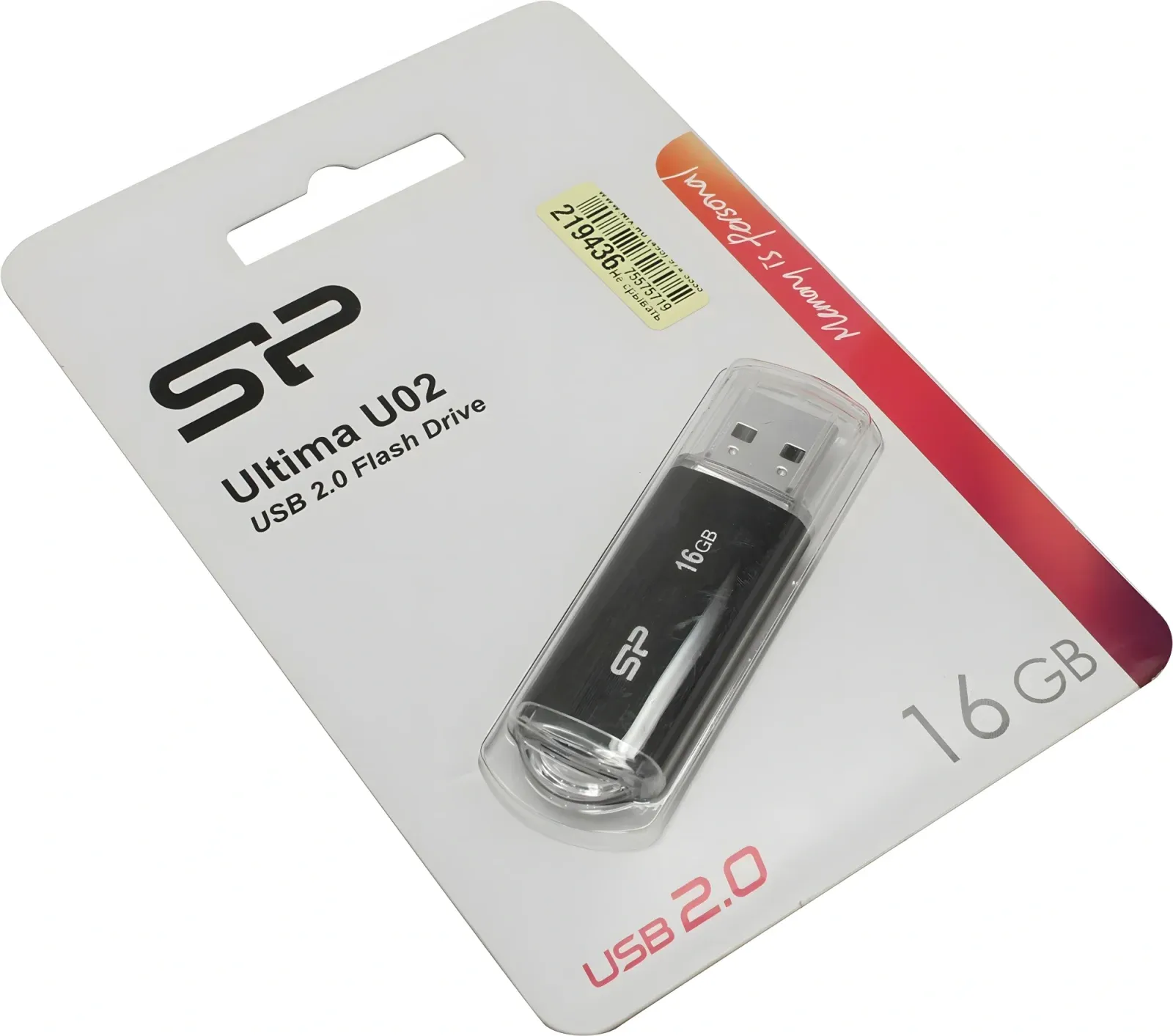 Флеш Диск Silicon Power 16Gb Ultima U02 SP016GBUF2U02V1K USB2.0 черный, 16 ГБ - фото 3