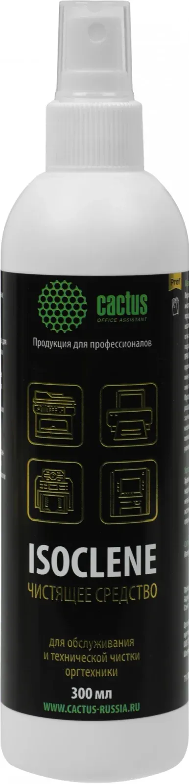 Аксессуары CACTUS CS-ISOCLENE300 - фото 2