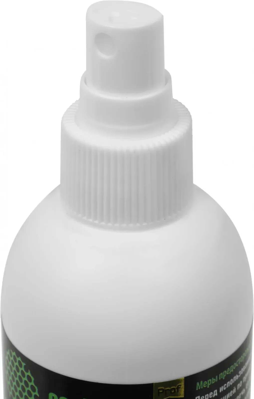 Аксессуары CACTUS CS-ISOCLENE300 - фото 4