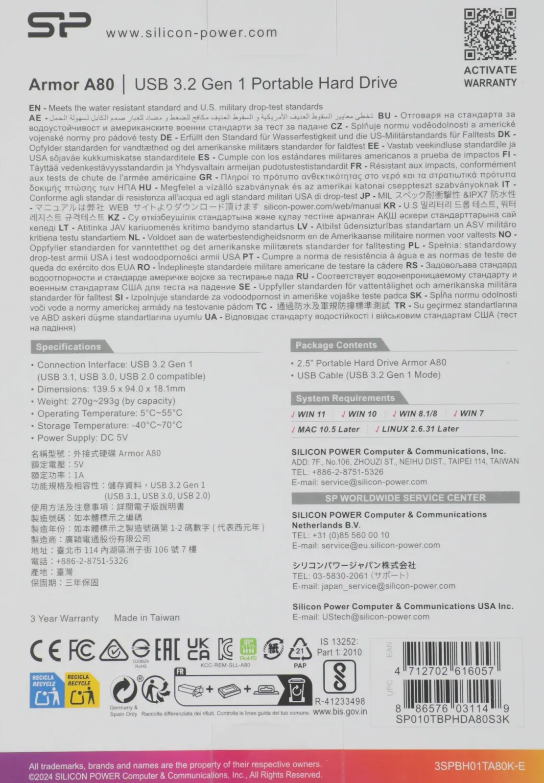 USB SILICON POWER A80 черный - фото 2