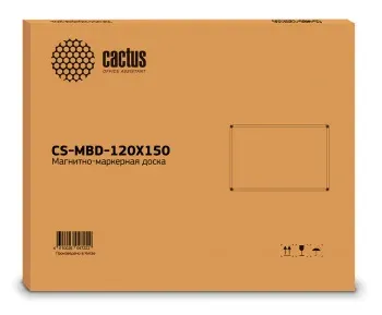 Доска магнитно-маркерная Cactus CS-MBD-120X150 магнитно-маркерная лак белый 120x150см алюминиевая рама - фото 3
