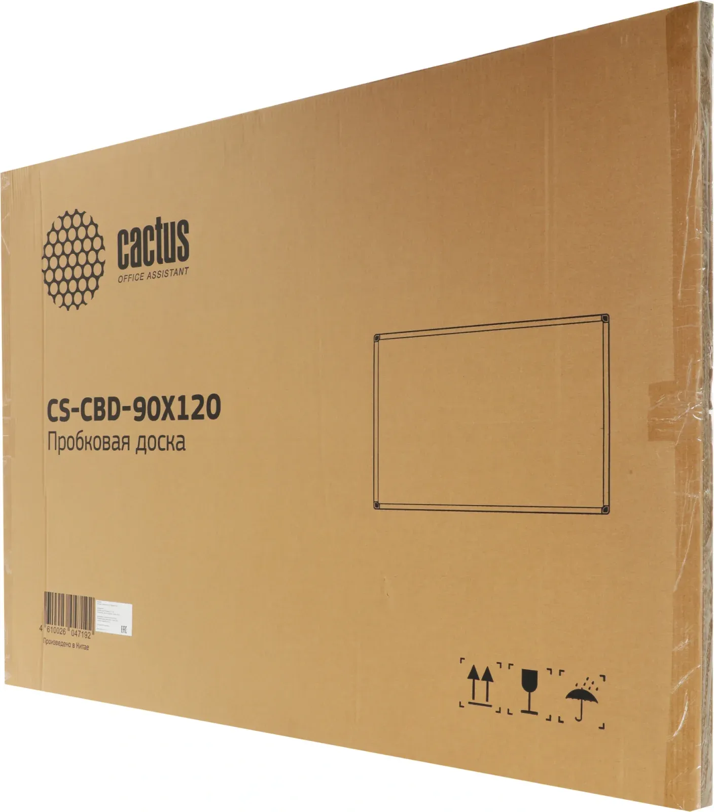 Доски пробковые и текстильные CACTUS CS-CBD-90X120 - фото 1