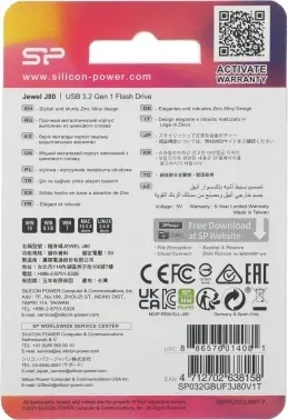 Флеш Диск Silicon Power 32Gb Jewel J80 SP032GBUF3J80V1T USB3.1 серый, 32 ГБ - фото 6