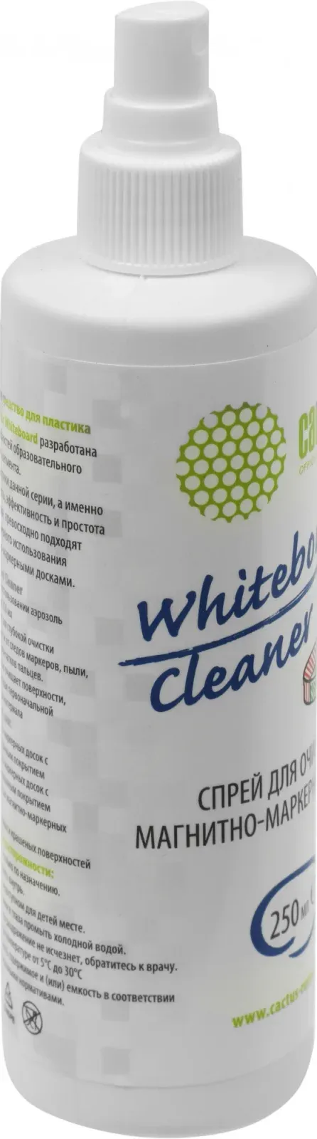 Аксессуары CACTUS CS-WB250 - фото 4