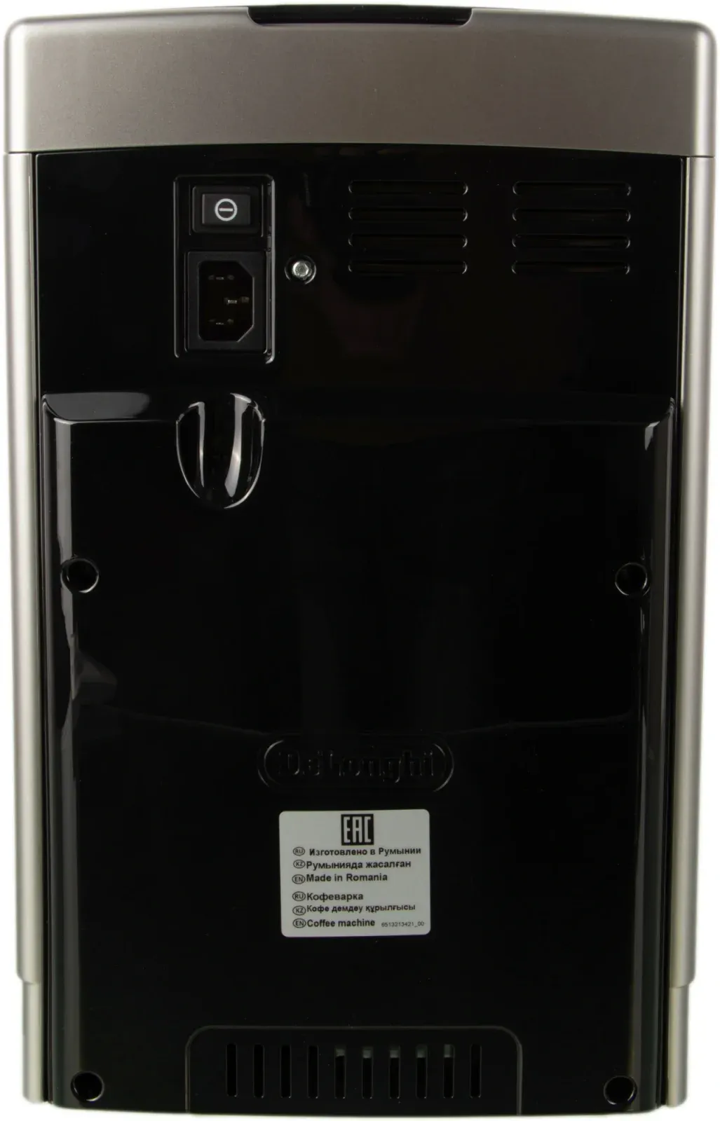 Кофемашина Delonghi Dinamica ECAM350.75.S 1450Вт серебристый - фото 3